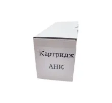 Картридж AHK HP CLJ 2500/1500 (С9700A) Bl (70262174)