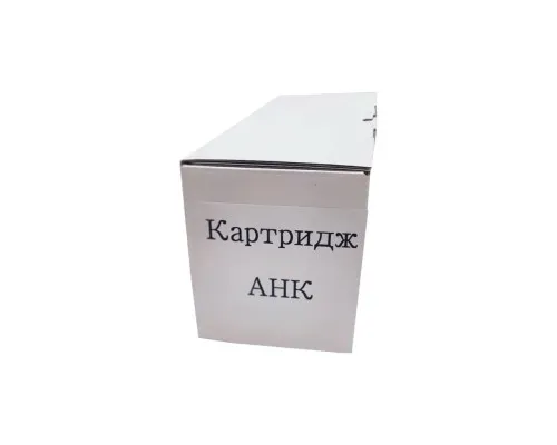 Картридж AHK HP CLJ 2500/1500 (С9700A) Bl (70262174)
