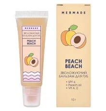 Бальзам для губ Mermade Peach Beach SPF 6 10 г (4820241302062)