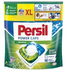 Капсулы для стирки Persil Power Caps Universal Deep Clean 35 шт. (9000101801989)
