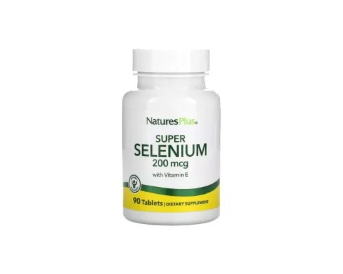Вітамінно-мінеральний комплекс Natures Plus Селен с витамином Е, 200 мкг, Super Selenium With Vitamin E, 90 таблеток (NAP-03501)