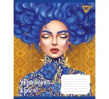 Зошит Yes Українська красуня 24 аркушів клітинка (766379)