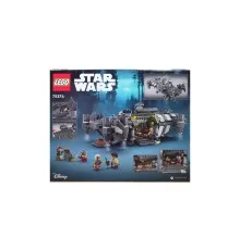 Конструктор LEGO Star Wars The Onyx Cinder Оніксовий попіл 1325 деталей (75374)