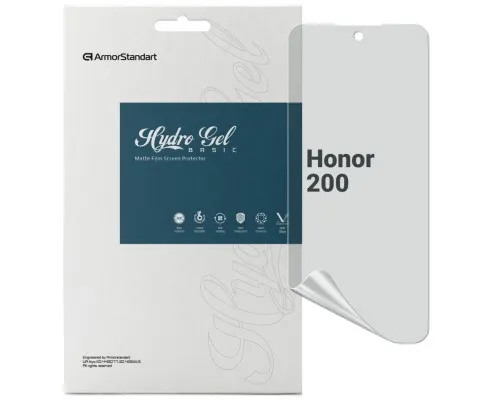 Пленка защитная Armorstandart Matte Honor 200 (ARM80656)