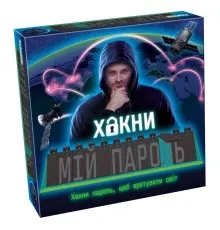 Настольная игра Tactic Хакни мой пароль (укр.) (60461)