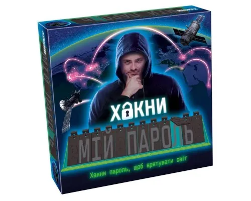 Настольная игра Tactic Хакни мой пароль (укр.) (60461)