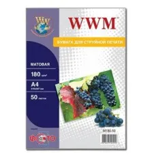 Фотопапір WWM A4 (M180.50)