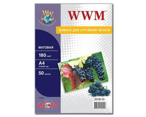 Фотобумага WWM A4 (M180.50)