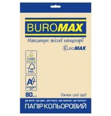 Папір Buromax А4, 80g, PASTEL cream, 20sh, EUROMAX (BM.2721220E-49)