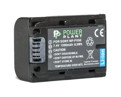 Аккумулятор к фото/видео PowerPlant Sony NP-FV50 (DV00DV1273)