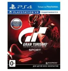 Игра Sony Gran Turismo Sport (поддержка VR) [PS4, Russian version] Blu (9701699)