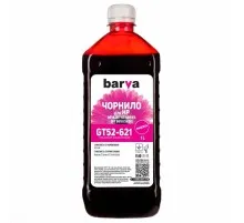 Чорнило Barva HP GT/InkTank 1л MAGENTA GT52M (HGT52-621)