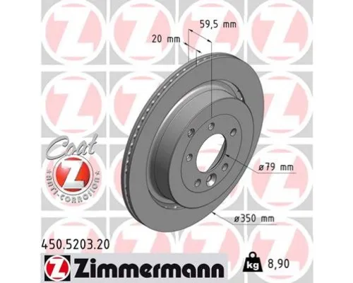 Гальмівний диск ZIMMERMANN 450.5203.20