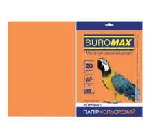 Папір Buromax А4, 80g, INTENSIVE orange, 20sh (BM.2721320-11)