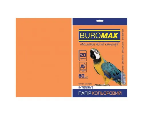 Бумага Buromax А4, 80g, INTENSIVE orange, 20sh (BM.2721320-11)