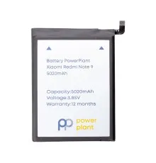 Акумуляторна батарея PowerPlant Xiaomi Redmi Note 9 (BN54) 5020mAh (SM220403)
