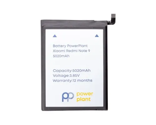 Аккумуляторная батарея PowerPlant Xiaomi Redmi Note 9 (BN54) 5020mAh (SM220403)