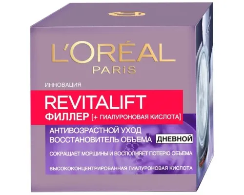Крем для обличчя LOreal Paris Revitalift Filler Денний з гіалуроновою кислотою 50 мл (3600523979400)