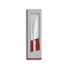Набір ножів Victorinox SwissClassic Carving Set Red (6.7131.2G)