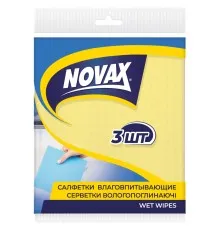 Салфетки для уборки Novax влагопоглощающие 3 шт. (4823058326627)