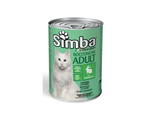 Консервы для кошек Simba Cat Wet кролик 415 г (8009470009089)