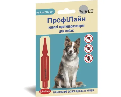 Краплі для тварин ProVET ПрофіЛайн від бліх та кліщів для собак вагою 10-20 кг 2 мл (4823082412693)