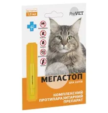 Краплі для тварин ProVET Мега Стоп від паразитів для котів від 4 до 8 кг 1 мл (4823082417469)