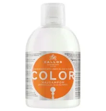 Шампунь Kallos Cosmetics Color для фарбованого волосся з лляною олією та УФ фільтром 1000 мл (5998889508425)