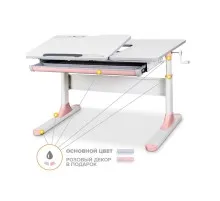 Парта Mealux Vancouver Multicolor Pink Lite (BD-620 W/G MC + PN Lite)