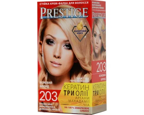 Фарба для волосся Vips Prestige 203 - Бежевий блонд 115 мл (3800010500869)