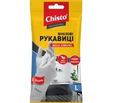 Рукавички господарські Chisto Mega Strong Вінілові 1 пара L (4823098413349)