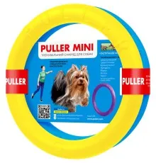 Іграшка для собак Puller Mini Colors of freedom d 18 см (d6491)