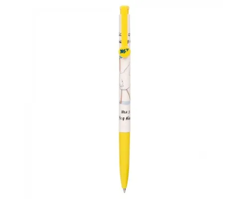 Ручка шариковая Yes Гусь автоматическая 0,7 мм синяя в ассортименте (412162)