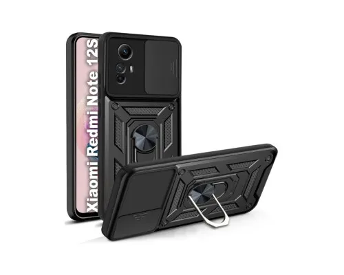 Чохол до мобільного телефона BeCover Military Xiaomi Redmi Note 12S Black (710008)