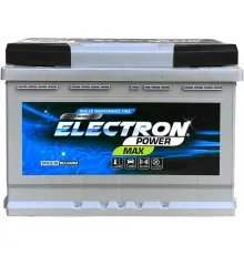 Аккумулятор автомобильный ELECTRON POWER MAX 80Ah Ев (-/+) (820EN) (580 043 082 SMF)