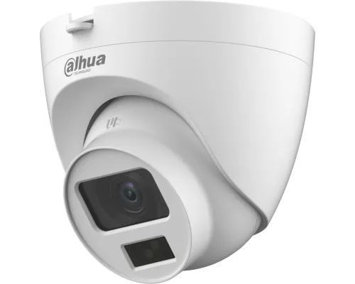 Камера видеонаблюдения Dahua DH-HAC-HDW1200CLQP-IL-A (2.8)