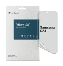 Пленка защитная Armorstandart Matte Samsung S24 (ARM72457)