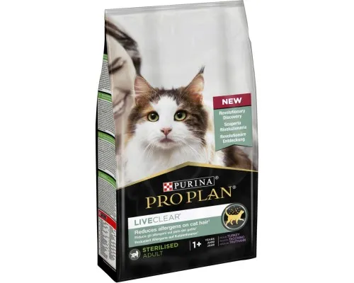 Сухий корм для кішок Purina Pro Plan LiveClear для стерилізованих котів з індичкою 1.4 кг (7613287232564)