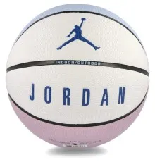 М'яч баскетбольний Nike Jordan Ultimate 2.0 8P Deflated J.100.8254.421.07 Уні 7 Блідо-бакитний/Бузковий/Білий (887791423436)