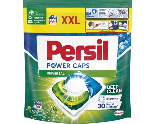 Капсули для прання Persil Power Caps Universal Deep Clean 44 шт. (9000101804416)