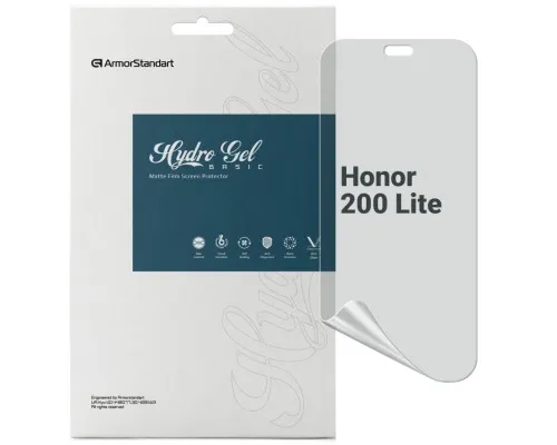 Пленка защитная Armorstandart Matte Honor 200 Lite (ARM80655)