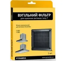 Вугільний фільтр для витяжки Pyramida T /R (4823082703616)