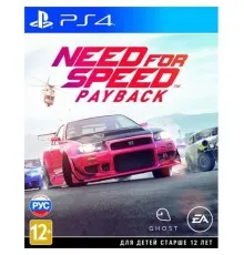 Игра Sony NFS PAYBACK 2018 [PS4, Russian version] Blu-ray диск (1089898)