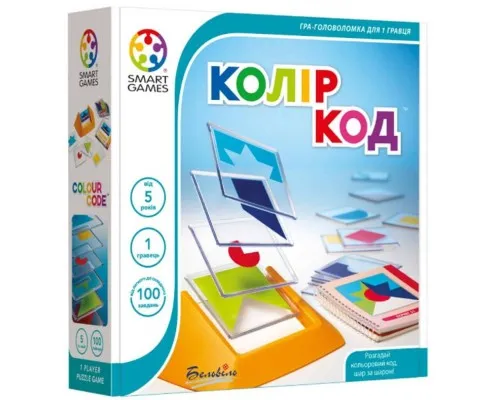 Настільна гра Smart Games Колір код (SG 090 UKR)