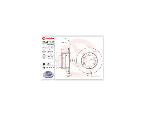 Тормозной диск Brembo 09.9510.14