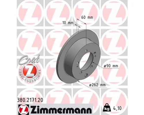 Гальмівний диск ZIMMERMANN 380.2171.20