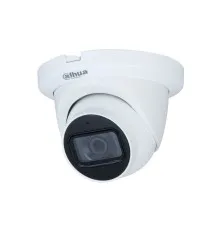 Камера видеонаблюдения Dahua DH-HAC-HDW1231TLMQP-A (2.8)
