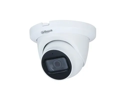 Камера видеонаблюдения Dahua DH-HAC-HDW1231TLMQP-A (2.8)