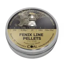 Пульки Coal Fenix Line 5,5 мм 250 шт/уп (FX550)