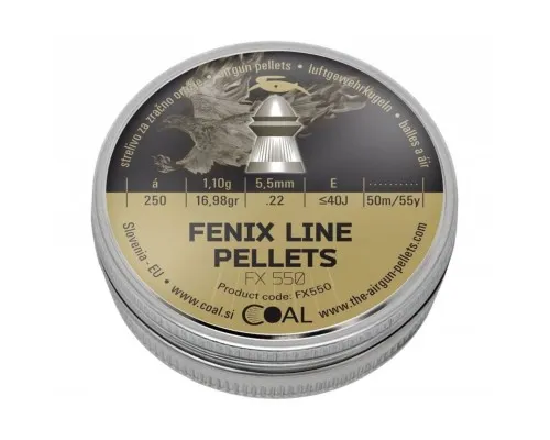 Пульки Coal Fenix Line 5,5 мм 250 шт/уп (FX550)